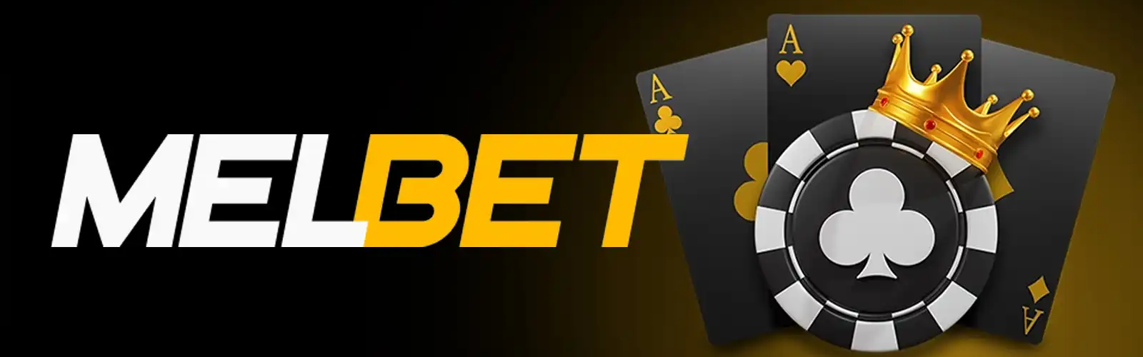 мелбет официальный сайт